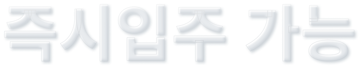 두산위브더제니스 청주센트럴파크